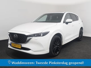 Mazda CX-5 Mazda CX-5 2.0 SIGNATURE AUTOMAAT LEER SCHUIFDAK CAMERA - afbeelding nr 1