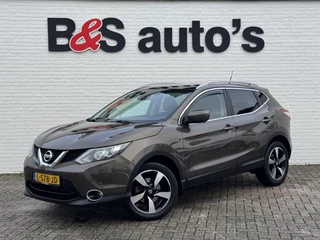 Nissan QASHQAI - 394287674-0