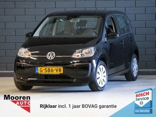 Volkswagen up! - 198095433-0