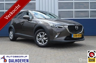 Mazda CX-3 2.0 SkyActiv-G 120 Dynamic