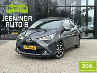 Toyota Aygo - 105256825-0