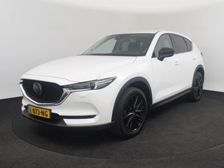 Mazda CX-5 - afbeelding nr 1
