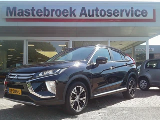 Mitsubishi Eclipse Cross 1.5 DI-T First Edition