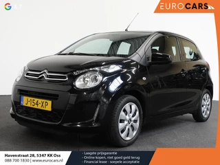 Citroën C1 - 254045081-0