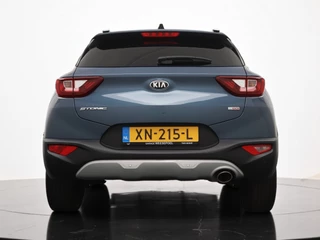 Kia Stonic - Navigatie - Camera - Climate control - Cruise control - 17 inch LM velgen - 12 maanden garantie - afbeelding nr 7