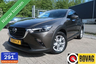 Mazda CX-3 - 211567543-0