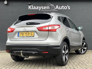 Nissan QASHQAI - afbeelding nr 5