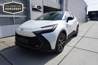 Toyota C-HR - 266755932-0