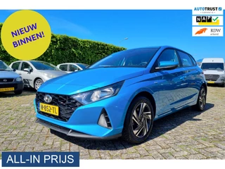 Hyundai i20 1.0 T-GDI Comfort Smart