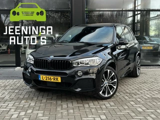 BMW X5 - 222733740-0