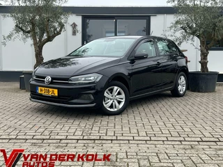 Volkswagen Polo - 245871435-0