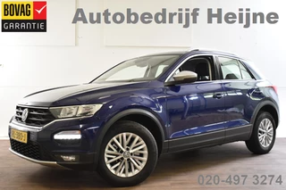 Volkswagen T-Roc - 263670398-0