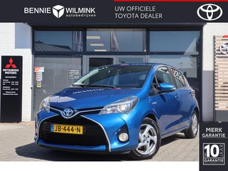 Toyota Yaris 1.5 Hybrid Trend Navi | Camera | Cruise