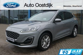 Ford Kuga - 48267767-0