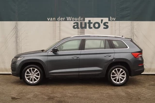 Škoda Kodiaq - afbeelding nr 1
