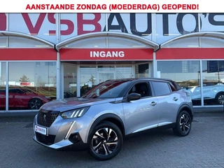 Peugeot 2008 - 260560720-0
