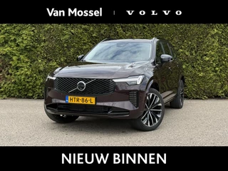 Volvo XC90 T8 Plug-in hybrid AWD Ultra Dark