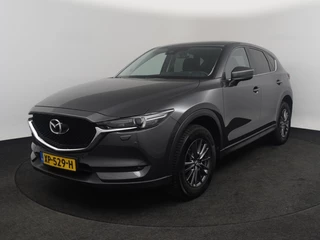 Mazda CX-5 - afbeelding nr 1