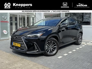 Lexus NX 450h+ AWD Plug-In