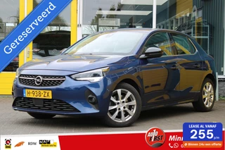 Opel Corsa Opel Corsa 1.2 Elegance Automaat , Trekhaak , Camera , Navi. - afbeelding nr 1