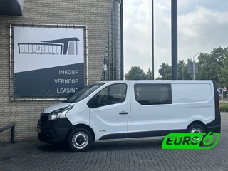 Renault Trafic - 15263703-0