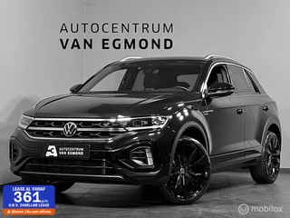 Volkswagen T-Roc - 194026978-0