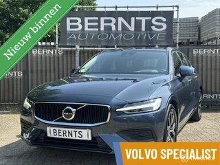 Volvo V60 - 43401704-0