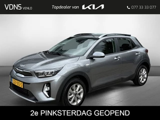 Kia Stonic 1.0 T-GDi MHEV DynamicLine NAVI + CAMERA