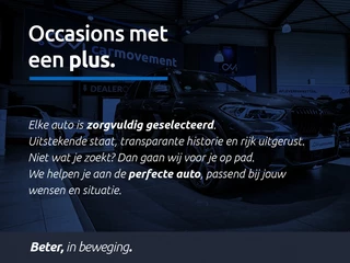 Nissan QASHQAI - afbeelding nr 11
