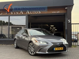 Lexus ES 300h Luxury Line | 360 CAMERA | STOELKOELING |