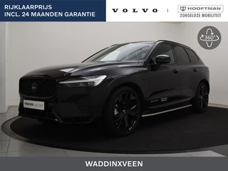 Volvo XC60 - 289403733-0