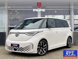 Volkswagen ID. Buzz Cargo - 423732168-0