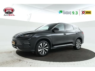 BYD SEAL U 1.5 DM-i FWD Boost