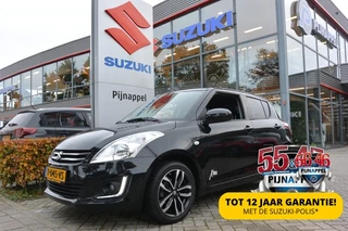 Suzuki Swift - 302554279-0