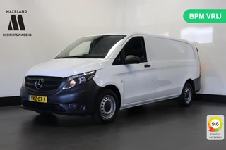 Mercedes-Benz Vito - 331173985-0