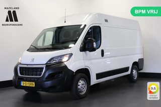 Peugeot Boxer - 289828828-0