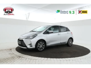 Toyota Yaris 1.5 Hybrid Executive