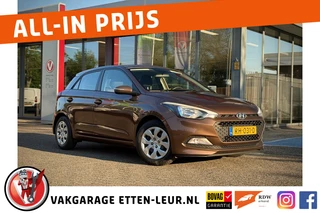 Hyundai i20 - afbeelding nr 1