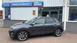 Kia Stonic Kia Stonic ,Navi, Camera. 1.0 T-GDi DynPl.Line - afbeelding nr 3