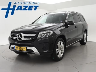 Mercedes-Benz GLS 400 V6T 4MATIC 7-PERS. *BTW* + TREKHAAK 3500 KG