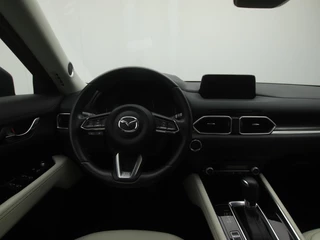 Mazda CX-5 Mazda CX-5 2.0 SkyActiv-G Business Luxury automaat met afneembare trekhaak : dealer onderhouden - afbeelding nr 24