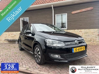 Volkswagen Polo - 474705920-0