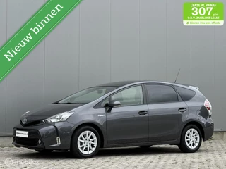 Toyota Prius - 21111320-0