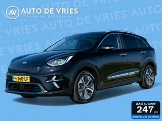 Kia e-Niro Kia e-Niro ExecutiveLine 64 kWh | SOH 100% | Leder | Adaptive cruise | Camera | Carplay - afbeelding nr 1