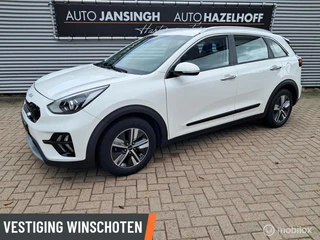 Kia Niro 1.6 GDi Hybrid DynamicLine | Clima | Camera | Navigatie | Apple Carplay/Android Auto |