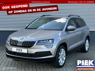 Škoda Karoq - 126376326-0