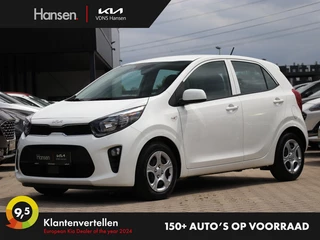 Kia Picanto Kia Picanto 1.0 DPi ComfortLine I Airco I Cruise Control - afbeelding nr 1
