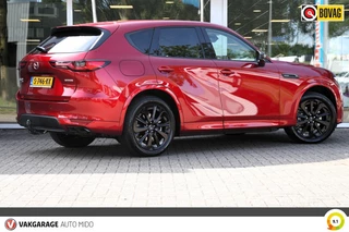 Mazda CX-60 Mazda CX-60 2.5 PHEV Homura -Wegklapbare trekhaak- NLD auto - afbeelding nr 48