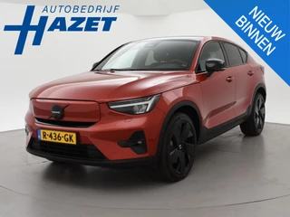 Volvo C40 RECHARGE ULTIMATE 69 kWh + 20 INCH | PANORAMA