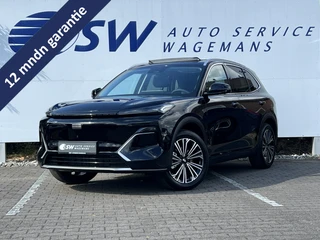 Geely Starray EM-i 1.5 Max+